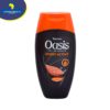 Oasis Gel de Banho Sport Active